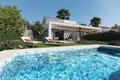 Cala Romantica, freistehende Villa in Strandnähe